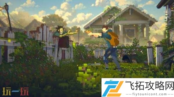 Gone预告发布