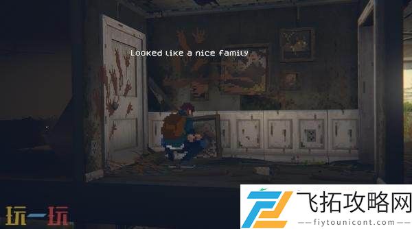 Gone预告发布