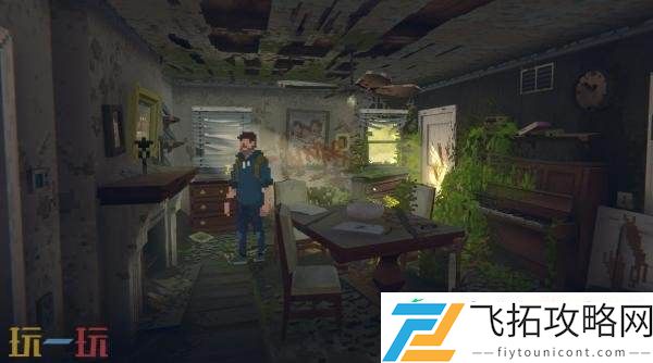 Gone预告发布