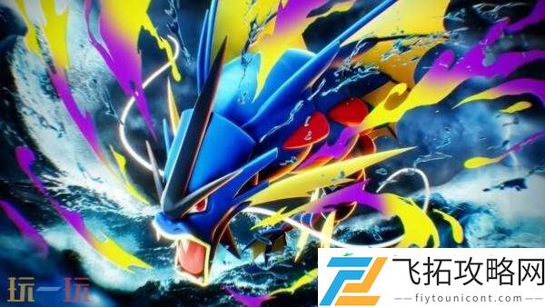 TCG-Pocket新赛季今年秋季开启-加入超级进化机制