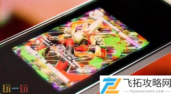 TCG-Pocket新赛季今年秋季开启-加入超级进化机制
