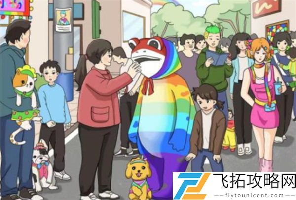 疯狂梗传多巴胺穿搭过关攻略