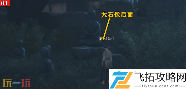 清河慈心镇万事知教程