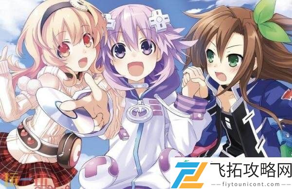 超次次元游戏海王星Re;Birth三部曲发售日期推迟至10月28日