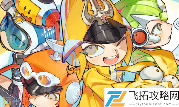 兑换码情况说明