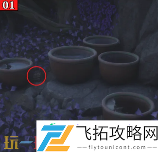 清河慈心镇万事知教程