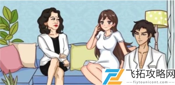 汉字找茬王龙王赘婿过关攻略