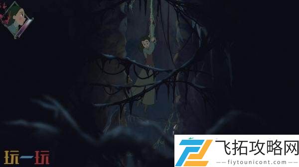亲爱的卡罗尔将于10月10日发售