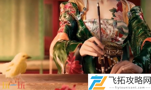 清河慈心镇万事知攻略