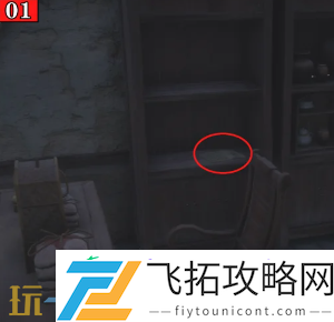 清河慈心镇万事知攻略