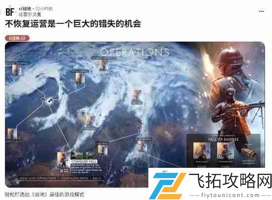 生化新电影无里昂