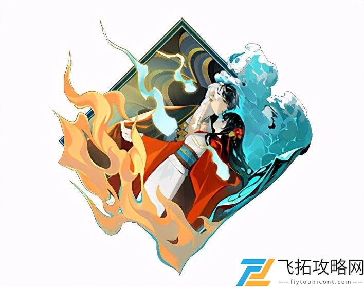 阴阳师遗念火御魂什么效果