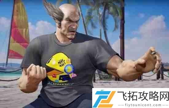 吃豆人制作人怒斥铁拳制作人