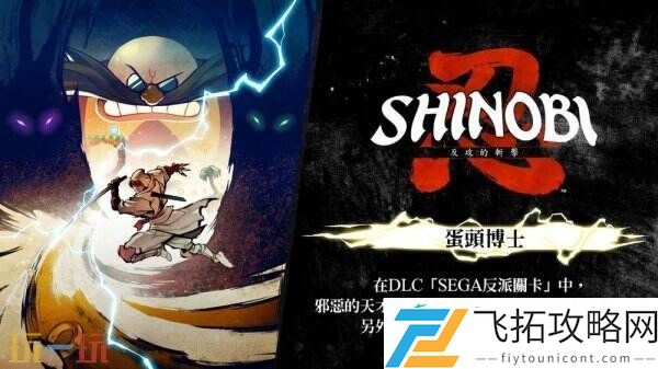 忍
