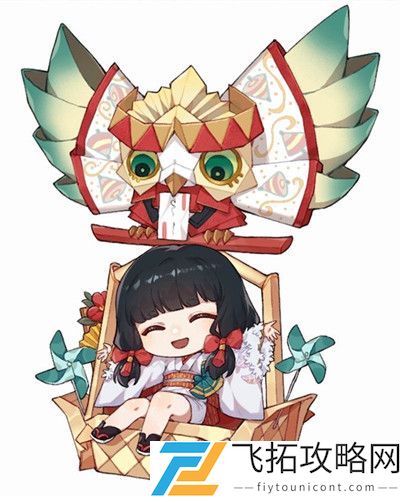 阴阳师熏折形书意皮肤获得方法攻略