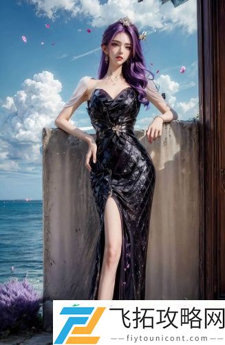 ysl蜜桃86永久免费不收bu