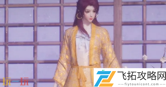 免费服装介绍