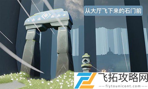 光遇预言季限定蜡烛位置一览
