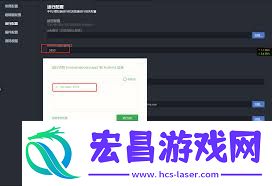 hbuilderx如何设置安卓模拟器端口