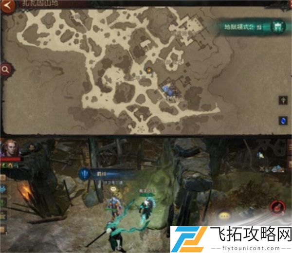 暗黑破坏神不朽羁绊任务触发攻略