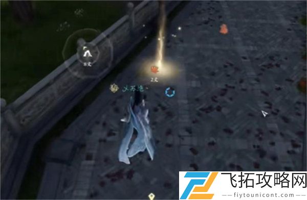 逆水寒手游洞天承影做法攻略