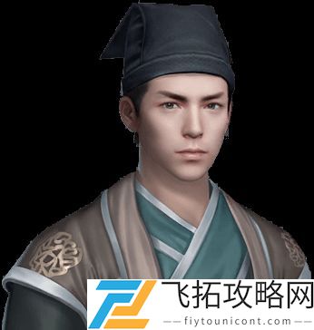 天涯明月刀手游杨宝山案件攻略