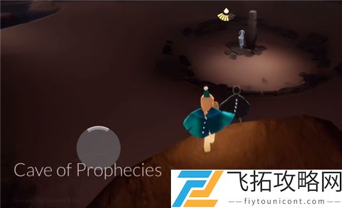 光遇预言季先祖位置图解一览