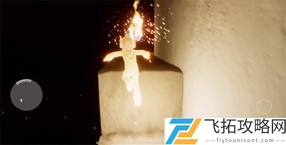 光遇预言季第四关火之试炼怎么过