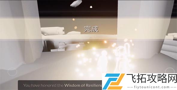 光遇预言季第二关地之试炼怎么过