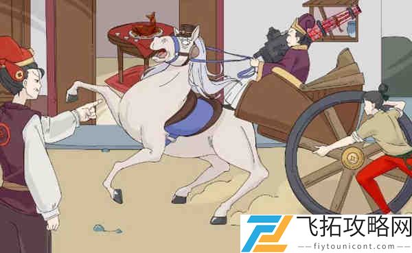 玩梗高手烟花大会怎么过？玩梗高手烟花大会攻略