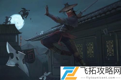 我的侠客黑刀图纸如何获得