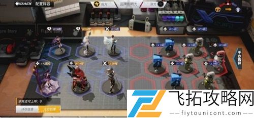 高能手办团毁灭雷通关攻略