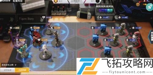 高能手办团毁灭雷通关攻略