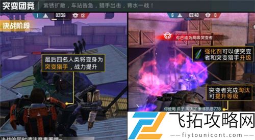 和平精英和平知多少的最新一期答案