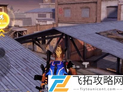 和平精英突变团竞怎么上大仓钢梁